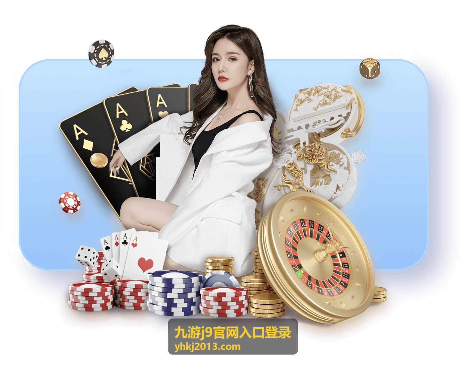 九游j9官网入口登录 最新资讯