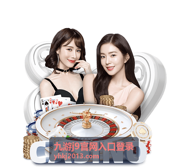 九游j9官网入口登录 魔法奇缘